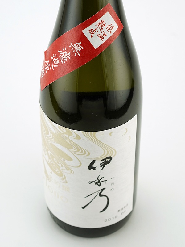 伊乎乃 純米吟醸 低温熟成 無濾過 原酒 720ml