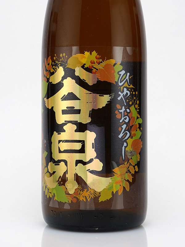 谷泉 特別純米 ひやおろし 1800ml