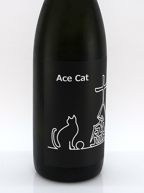 十八盛 Ace Cat 火入原酒 1800ml