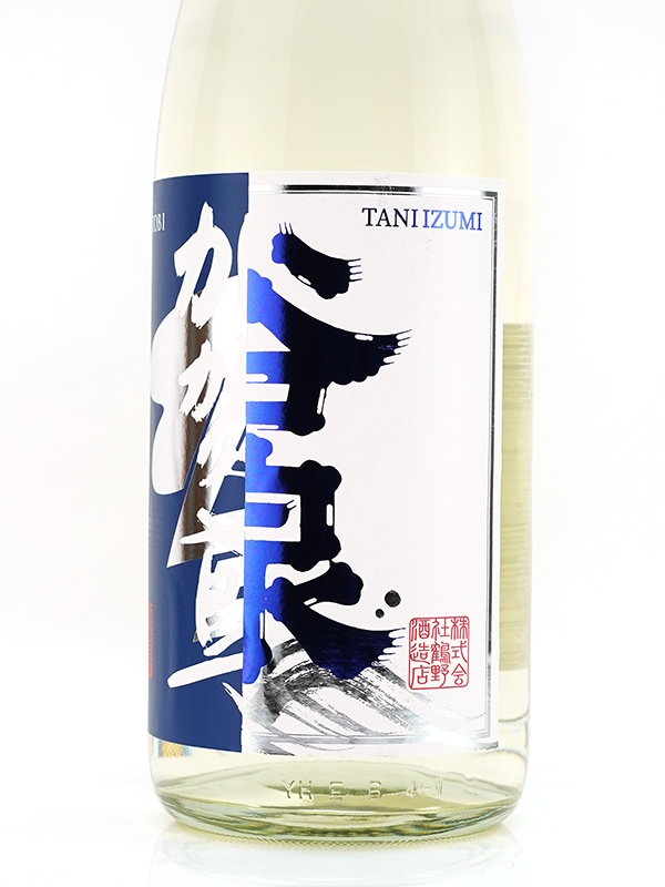 谷泉 × 加賀鳶 純米吟醸 2026 1800ml