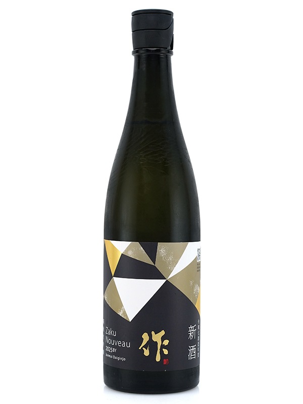 作 純米大吟醸 新酒 SAKE NOUVEAU 750ml ※クール便推奨