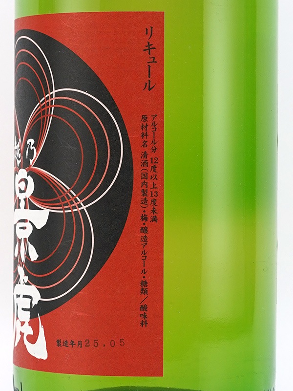越乃景虎 梅酒 1800ml