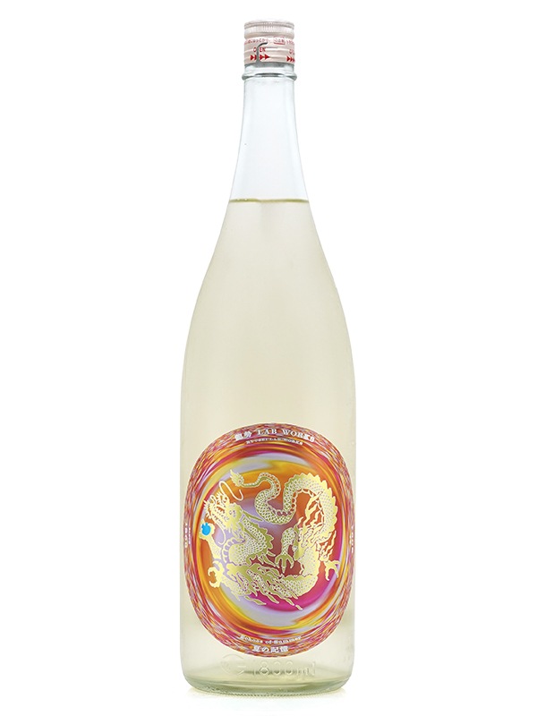 龍勢 Lab. Works 夏の記憶 Echoes of Summer 1800ml ※クール便推奨