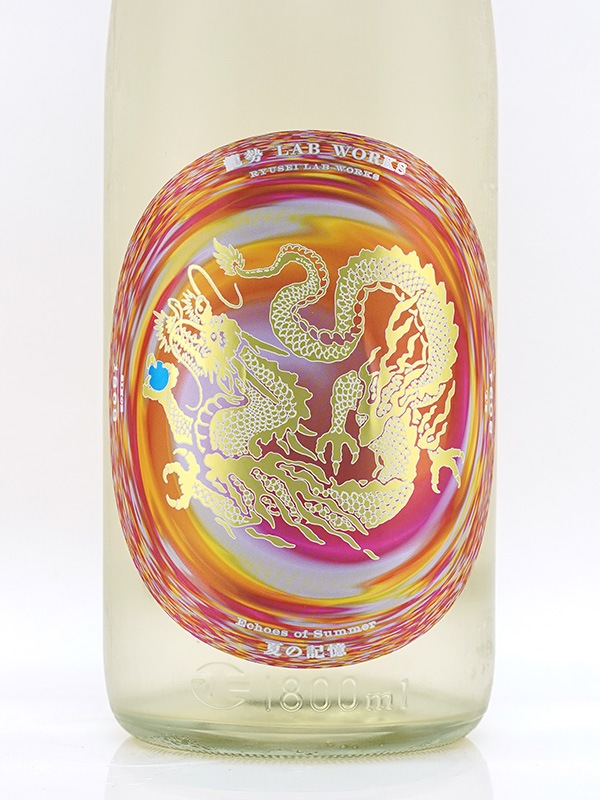 新川屋佐々木酒店 | SASAS.JP | 日本酒,龍勢（広島） - 龍勢 Lab