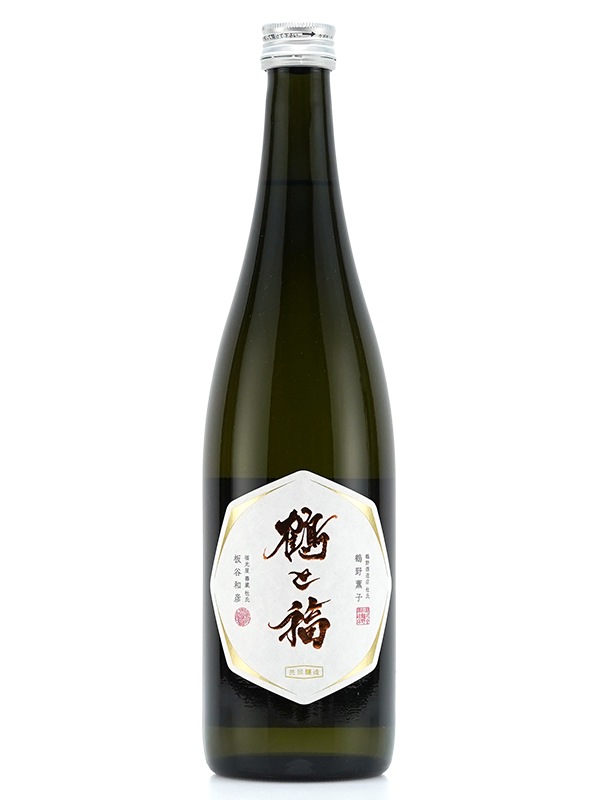 鶴と福 純米吟醸 2026 720ml