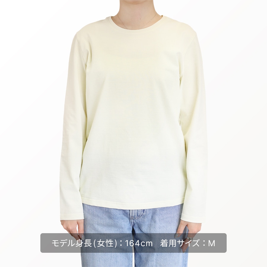 長袖Tシャツ | 肌に優しい衣類,トップス | SASAWASHI ONLINE SHOP