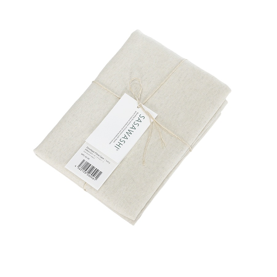 封筒式ピロケース