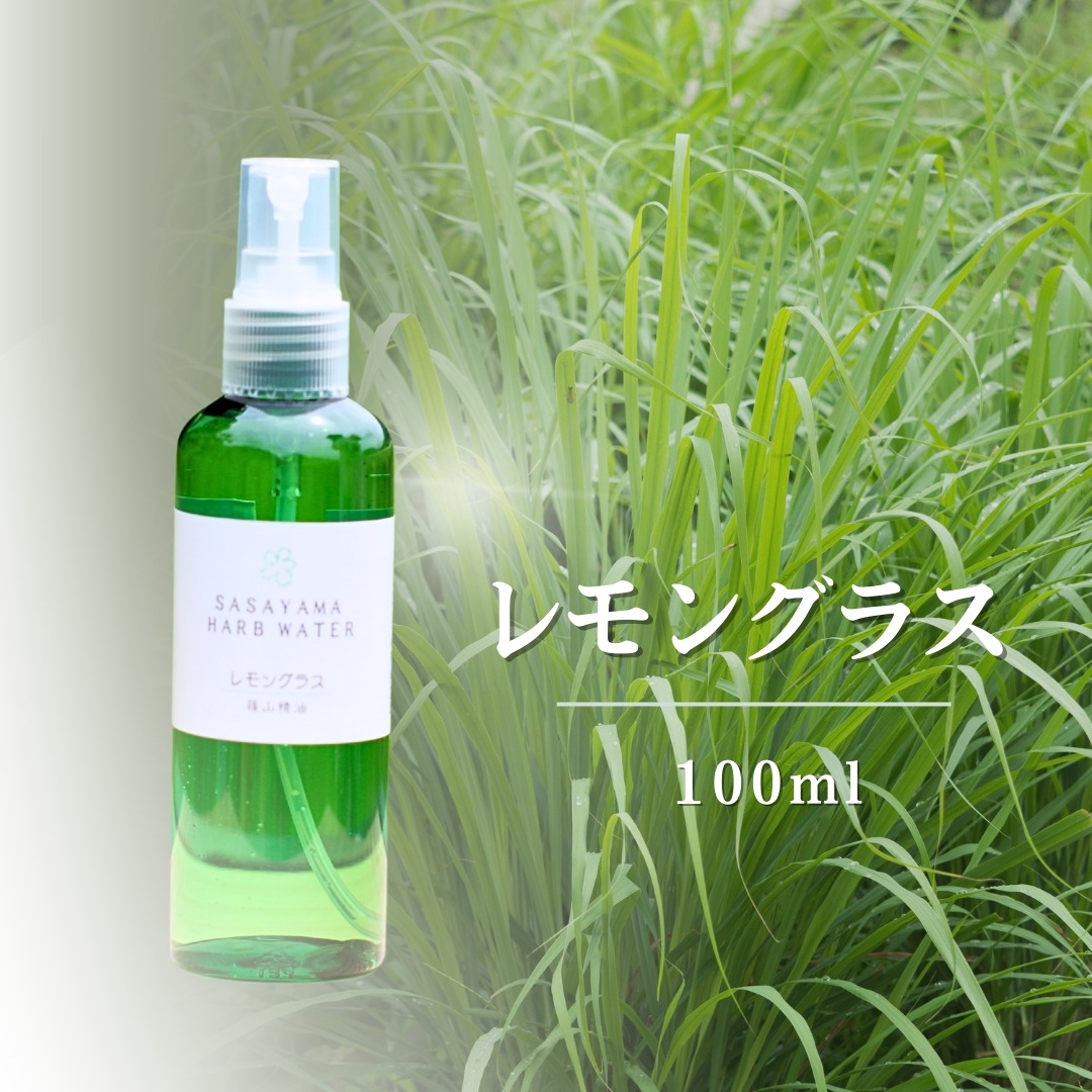 試してみた】フレッシュハーブオリジン トナー NACIFICの効果