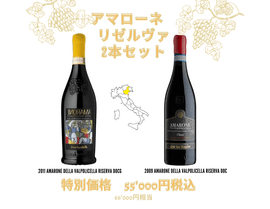 ���ޥ����ͥ��å�