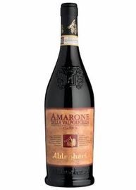 Amarone della Valpolicella DOCG
