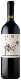 Camporeale Aglianico IGP