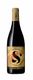 Nerube Montepulciano d'Abruzzo DOC 2023