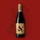 Nerube Montepulciano d'Abruzzo DOC 2023
