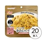 ��20��Ȣ����(42) �ޥ��å��ѥ��������Τ��Υѥ����ʥǥߥ��饹��̣��