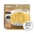 ��20��Ȣ����(43) �ޥ��å��ѥ���������ܥʡ���