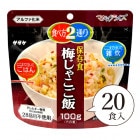 20Ȣ(1) ޥå饤 ¸ ߤ㤳