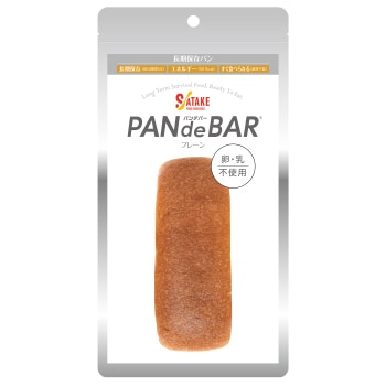 51) 長期保存パン【卵・乳 不使用】パンデバー 5年保存｜非常食・保存