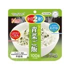 �ڼҰ������(2) �ޥ��å��饤�����ĺڤ���