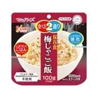 �ڼҰ������(1) �ޥ��å��饤�����ߤ��㤳����