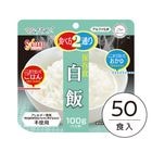 ��50��Ȣ����(9)  �ޥ��å��饤�� ��¸�� ����