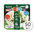 ��50��Ȣ����(3) �ޥ��å��饤�� ��¸�� �狼�ᤴ��