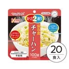 ��20��Ȣ����(5) �ޥ��å��饤�� ��¸�� ���㡼�ϥ�