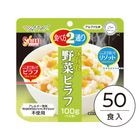 ��50��Ȣ����(4) �ޥ��å��饤�� ��¸�� ��ڥԥ��