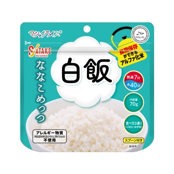 7年保存】(36) ななこめっつ 白飯｜非常食・保存食の通販店 サタケ