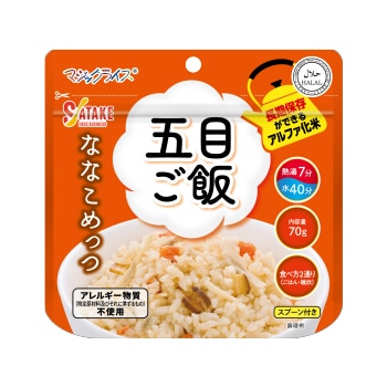 7年保存】(35) ななこめっつ 五目ご飯｜非常食・保存食の通販店 サタケ