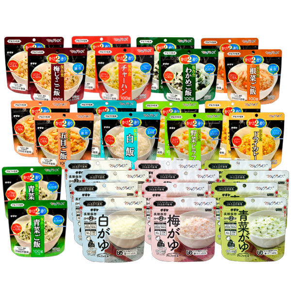 値下げ！！　マジックライス 白がゆ 30袋セット　非常食　保存 23) マジックライス・ 白がゆ｜非常食・保存食の通販店 サタケ