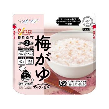 サタケ　マジックライス 梅がゆ　35袋セット　非常食　保存食 22) マジックライス ・ 梅がゆ｜非常食・保存食の通販店 サタケ