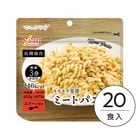 ��20��Ȣ����(41) �ޥ��å��ѥ������ߡ��ȥѥ���