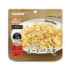 (41) �ޥ��å��ѥ������ߡ��ȥѥ���