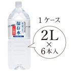 Ѱ 7ǯ¸ 2L 1(6)