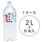 ����Ѱ����� ��7ǯ��¸�� 2L 1������(6������)