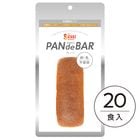 ��20��Ȣ����(51) Ĺ����¸�ѥ������ �Ի��ѡۥѥ�ǥС���5ǯ��¸