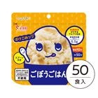 50Ȣ(62) ݤäġ ܤϤ