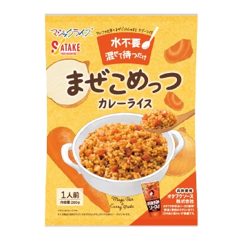 73) まぜこめっつ・ カレーライス -1食｜非常食・保存食の通販店
