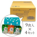 �ڥ�����ۡ�7ǯ��¸�ۤʤʤ���ä� 9������ѥ��ȥ��å�(���ڥ����BOX��)��4���å�