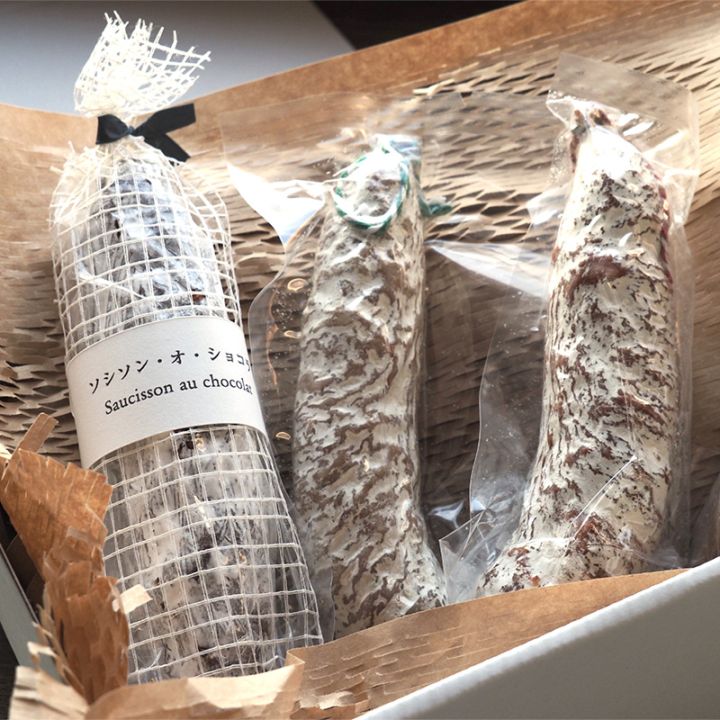 おつまみソシソン（3品セット）