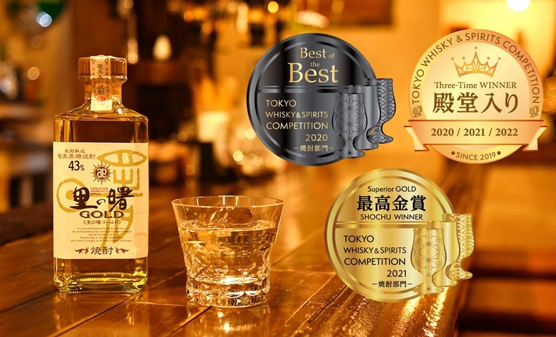 里の曙 三年貯蔵 5本セット 黒糖焼酎 里の曙 三年貯蔵・黒麹仕込セット[al] | すべての商品 | 奄美