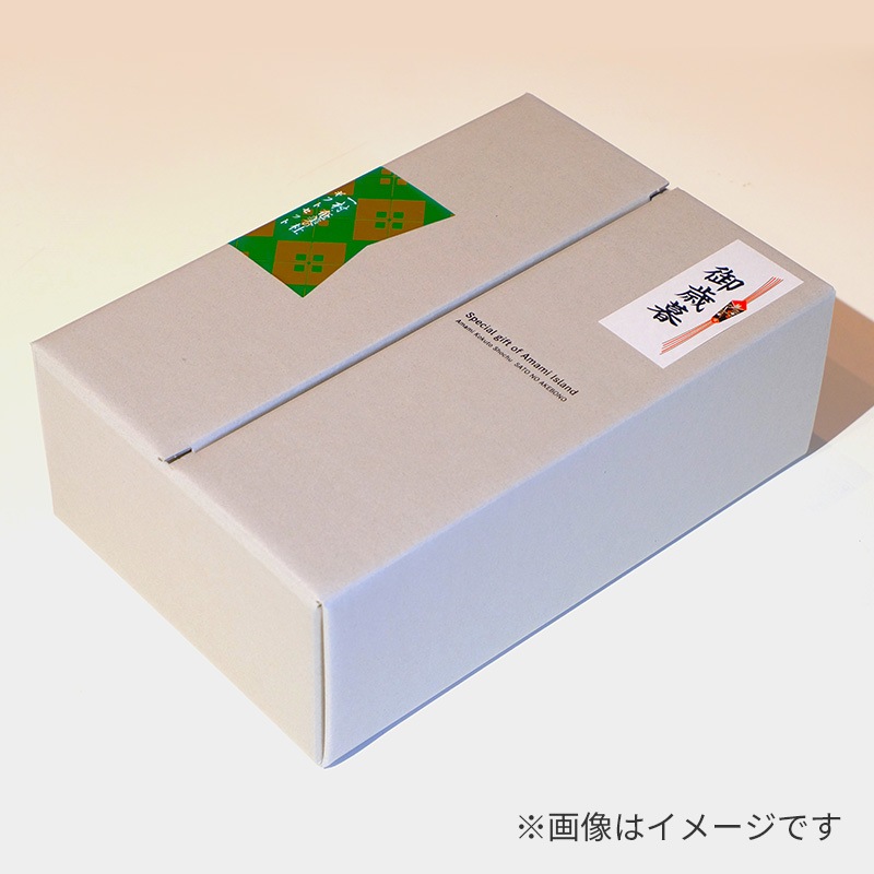 一村・奄美の杜セット[al]