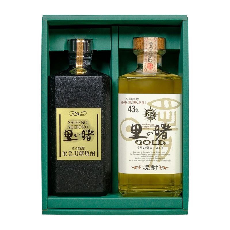 里の曙　原酒・ゴールドセット[al]