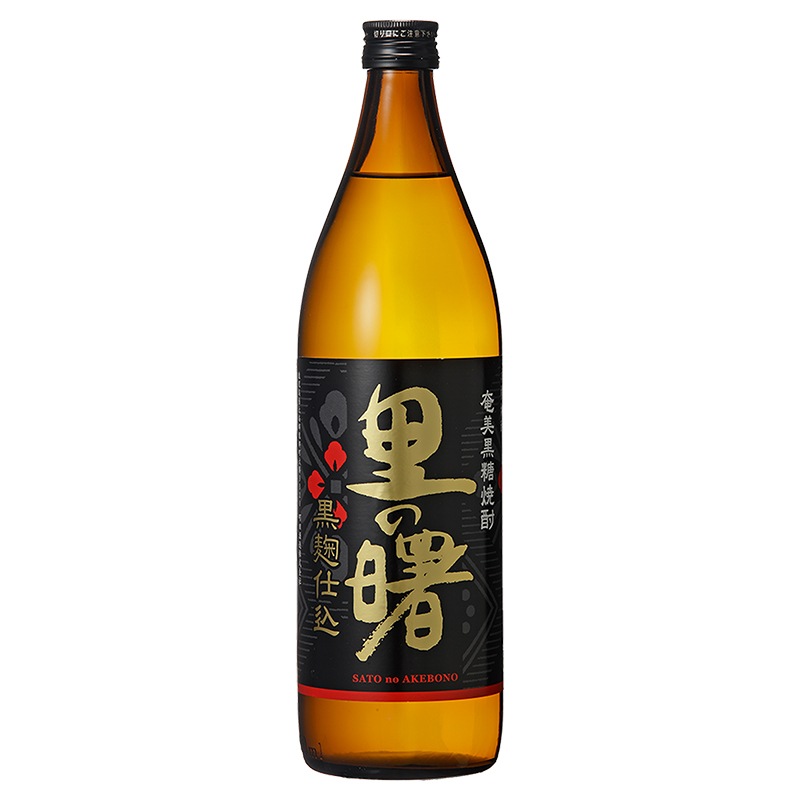 【TS CUBIC SHOPPING限定】ハイボールで楽しむ黒糖焼酎『里の曙』入門セット[al]