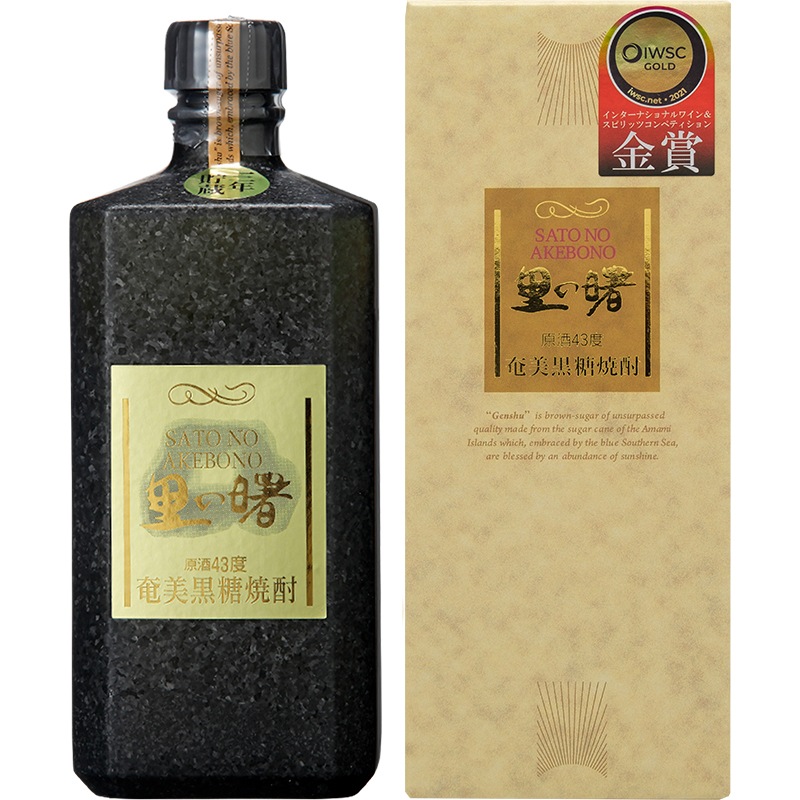 【TS CUBIC SHOPPING限定】ロックで楽しむ黒糖焼酎『里の曙』入門セット[al]