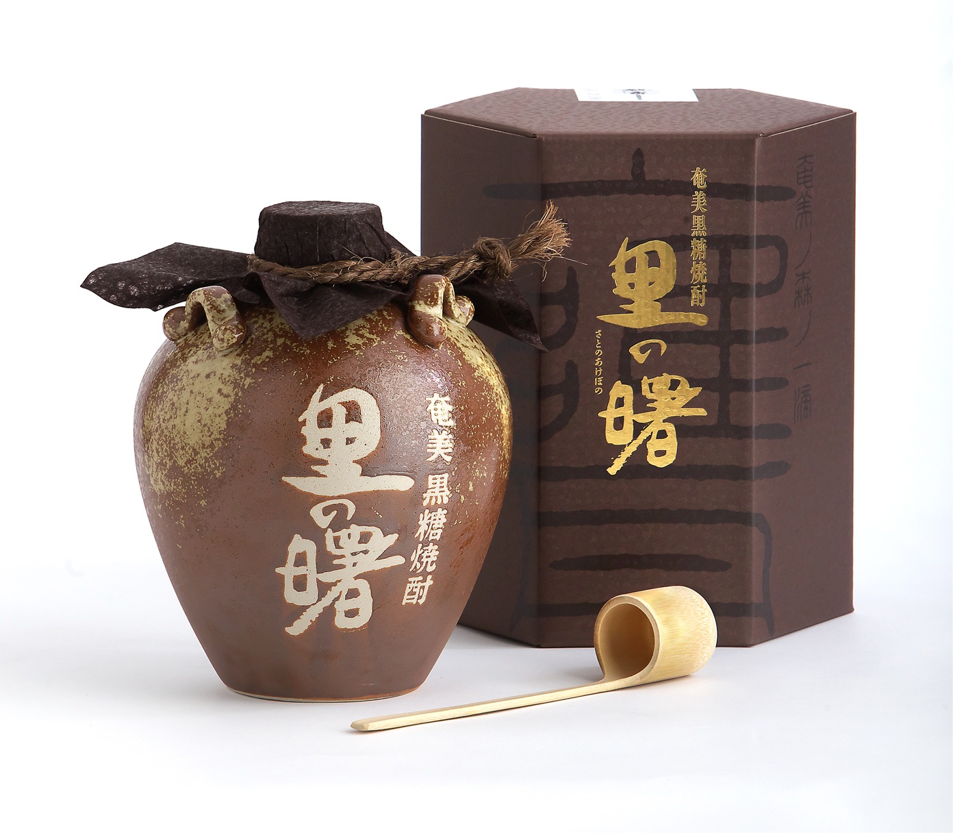 黒糖焼酎お歳暮『里の曙 原酒一升 甕』[al] | すべての商品 | 奄美黒糖