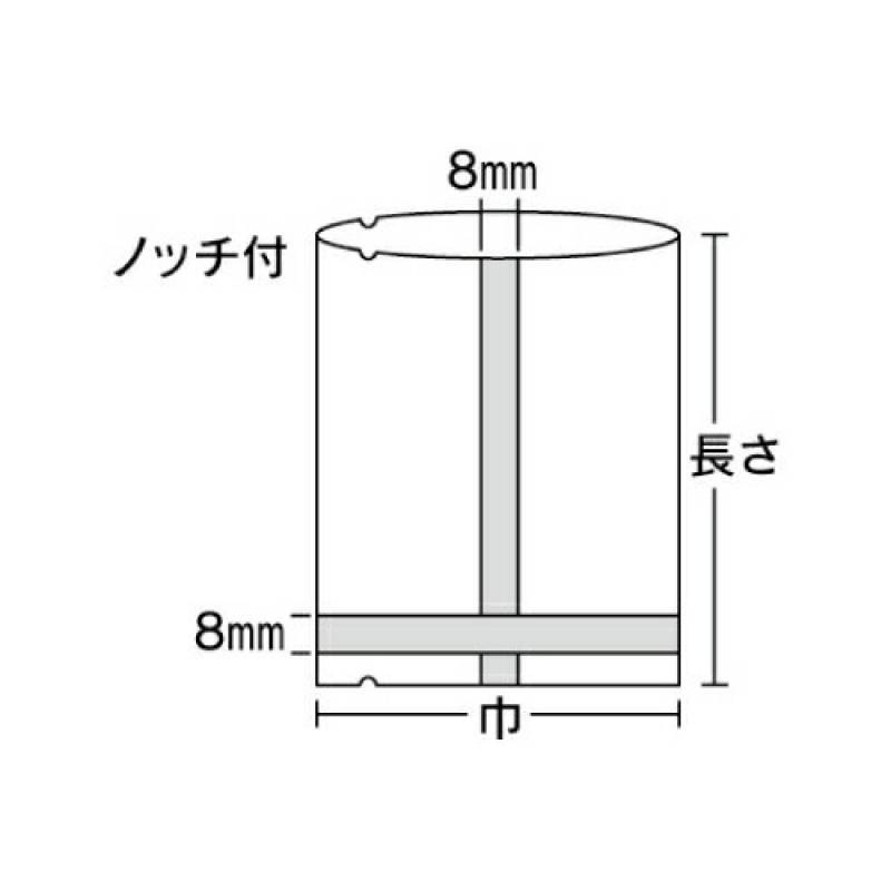 合掌GT NO.3 100枚 <br>巾70×長さ100mm<br>【合掌袋(透明ﾀｲﾌﾟ)】 | 袋 