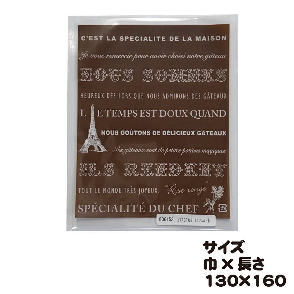 ���ޥ��ǣԡ��Σϡ��������åե��롡�㡡�������硡�ң�������Ĺ�������������ڥ��ޥ��ޡ�Ʃ�������סˡ�