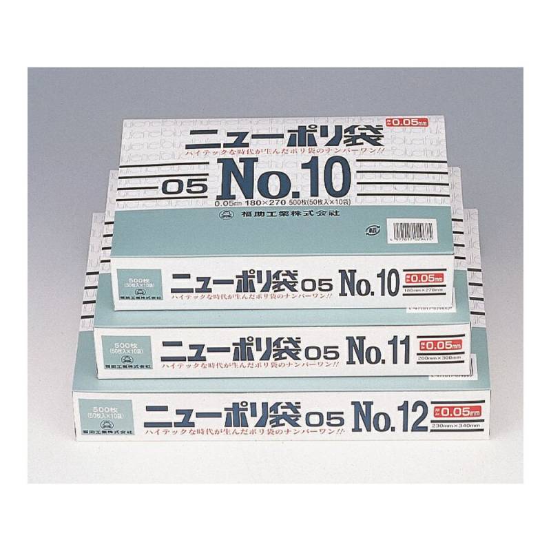 [ケース販売]ニューポリ袋No.7(100枚入) ケース販売ニューポリ袋 ０５ ＮＯ．７ ４０００枚\u003cbr\u003e厚み０．０５