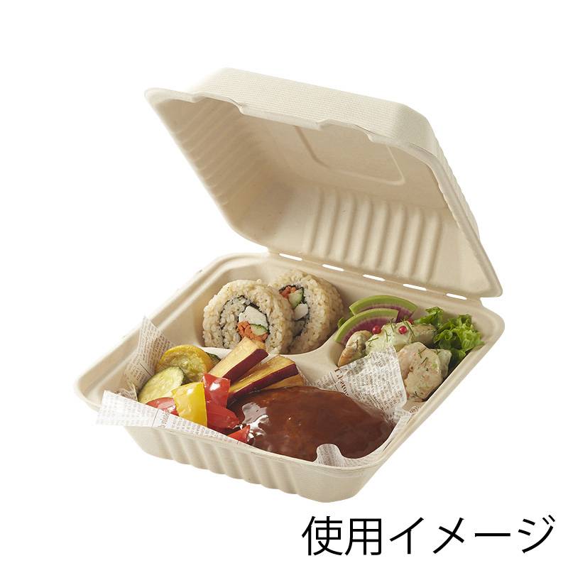 エコバンブーフードパック BFD3－20 20枚入 3つ仕切り | 食品